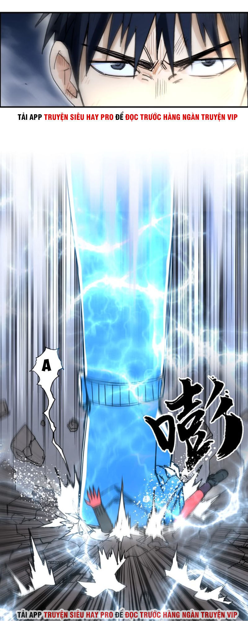 Siêu Năng Lập Phương Chapter 138 - Trang 2