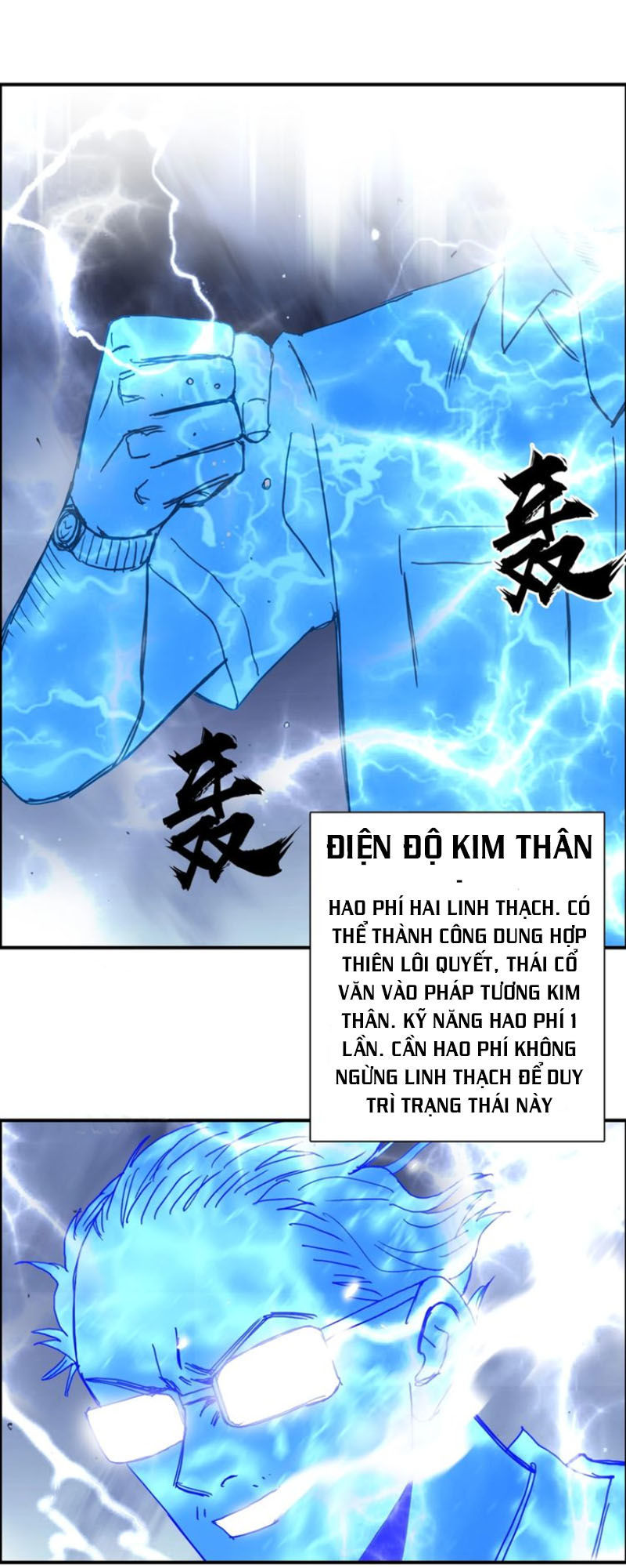 Siêu Năng Lập Phương Chapter 138 - Trang 2