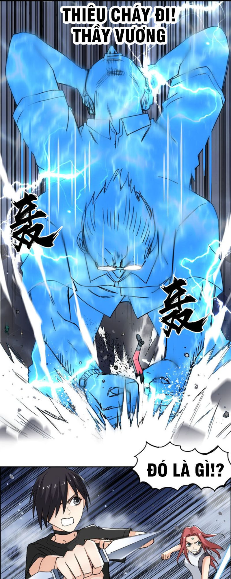 Siêu Năng Lập Phương Chapter 138 - Trang 2