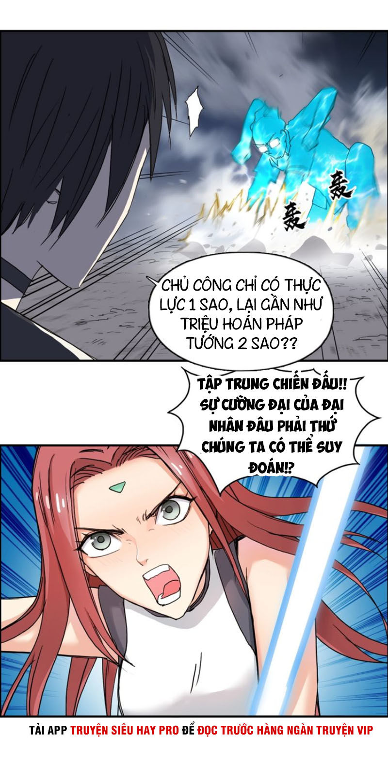 Siêu Năng Lập Phương Chapter 138 - Trang 2
