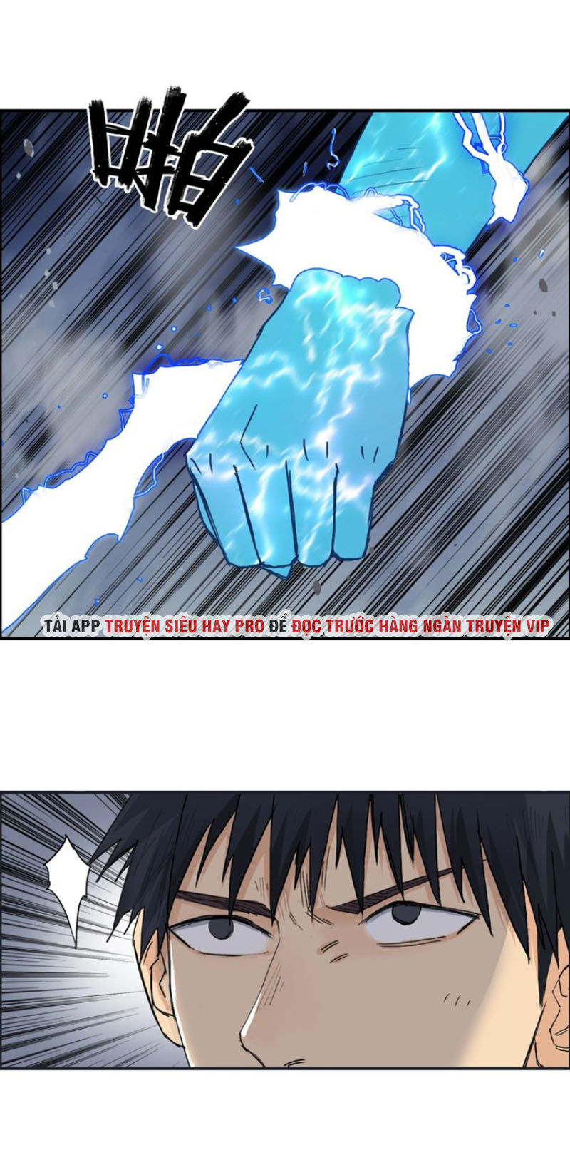 Siêu Năng Lập Phương Chapter 138 - Trang 2