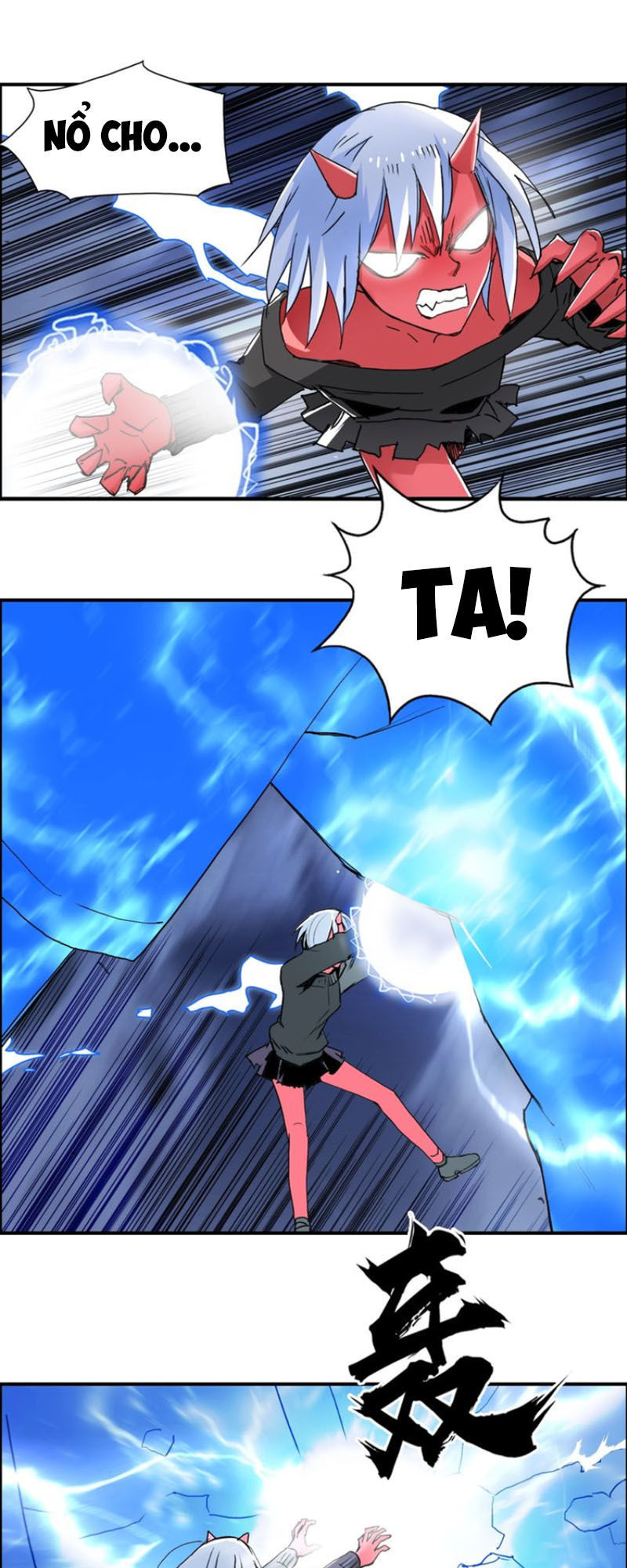 Siêu Năng Lập Phương Chapter 138 - Trang 2