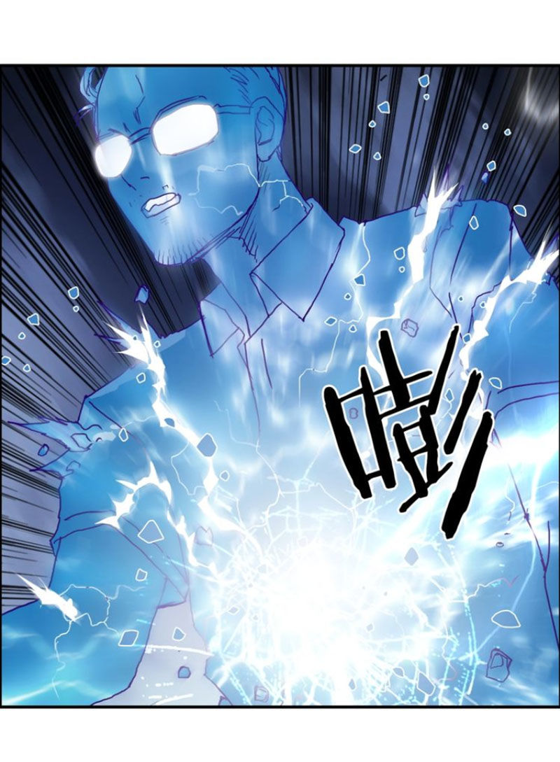 Siêu Năng Lập Phương Chapter 138 - Trang 2