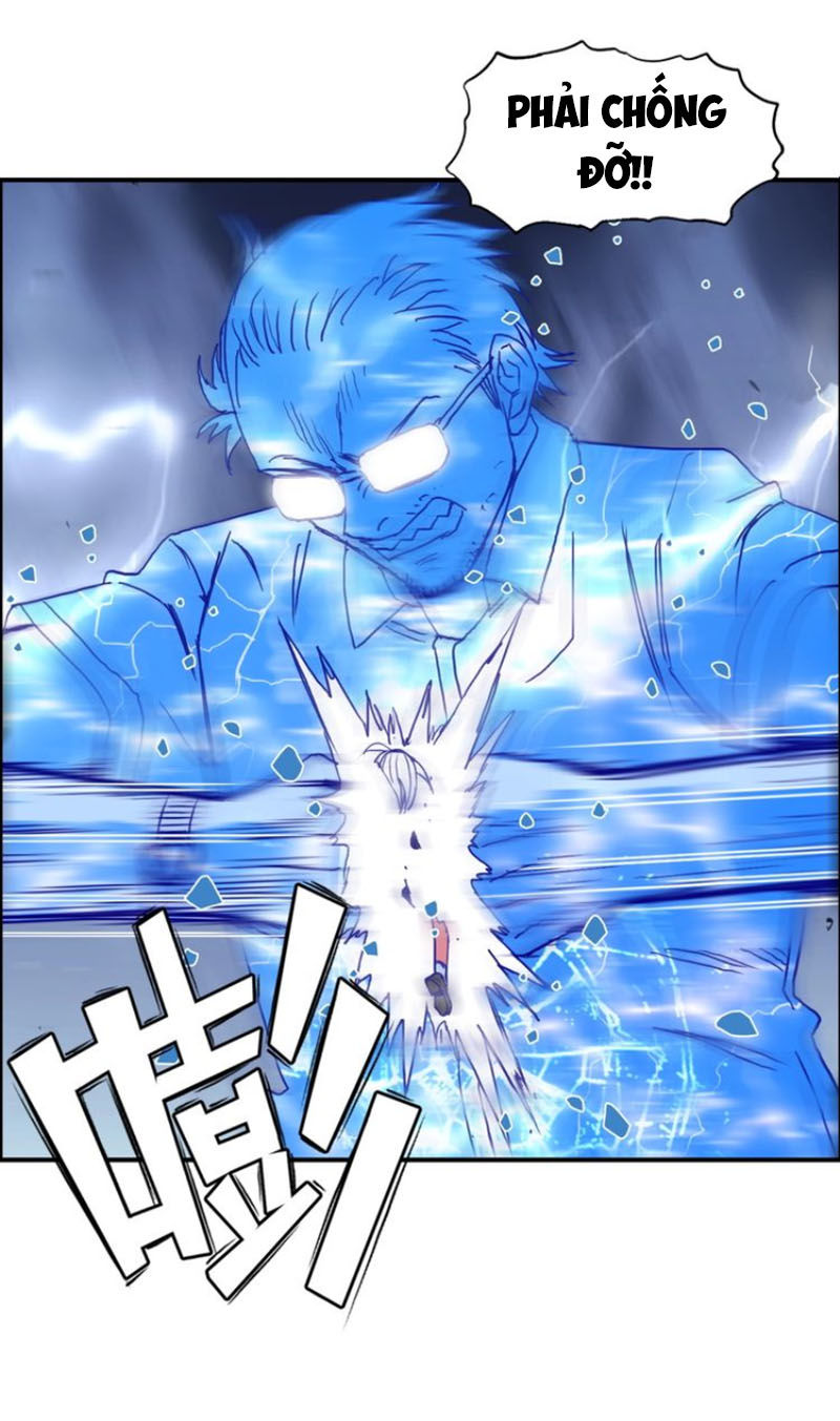 Siêu Năng Lập Phương Chapter 138 - Trang 2