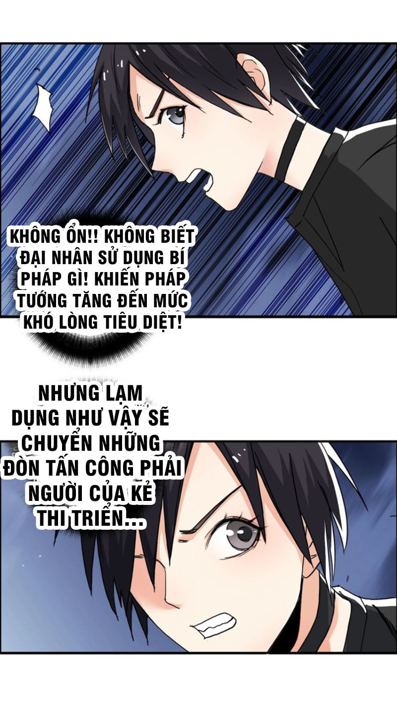 Siêu Năng Lập Phương Chapter 138 - Trang 2