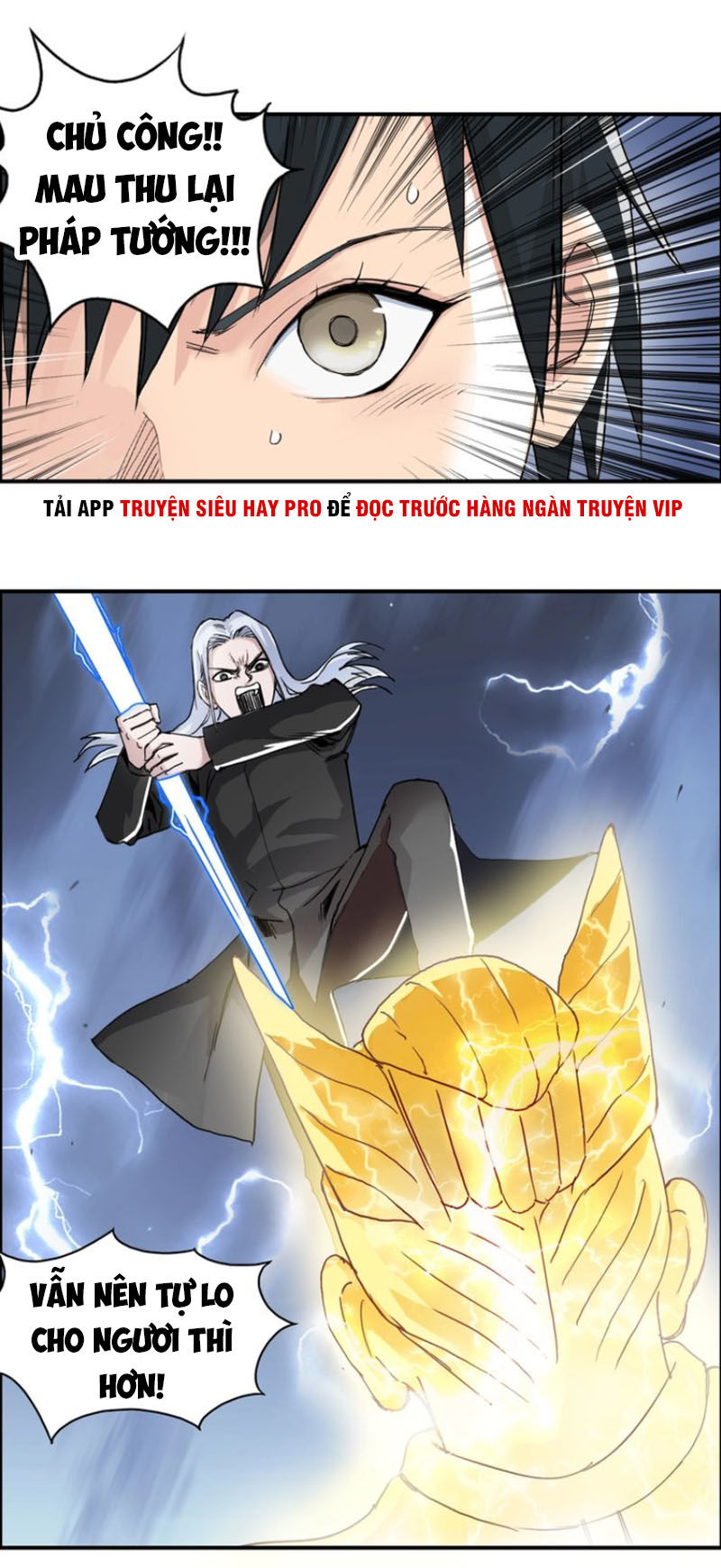 Siêu Năng Lập Phương Chapter 138 - Trang 2