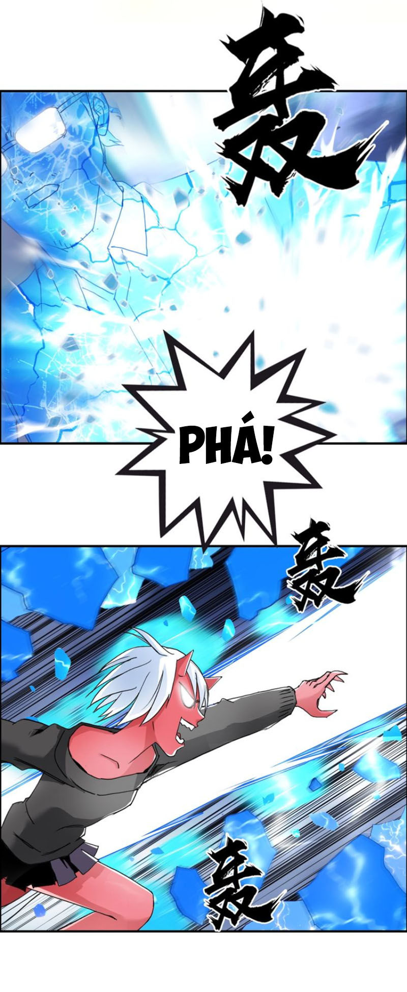 Siêu Năng Lập Phương Chapter 138 - Trang 2