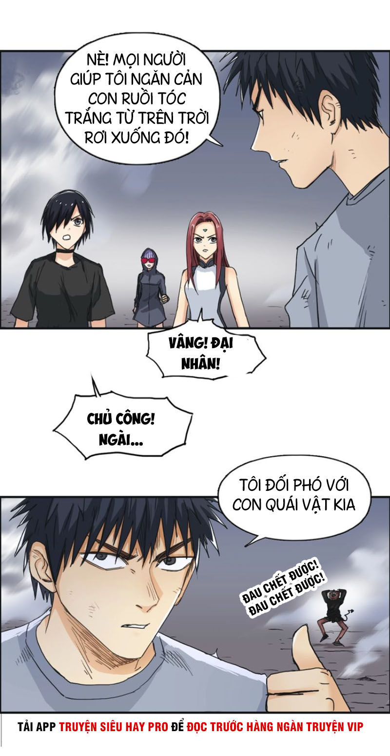 Siêu Năng Lập Phương Chapter 138 - Trang 2