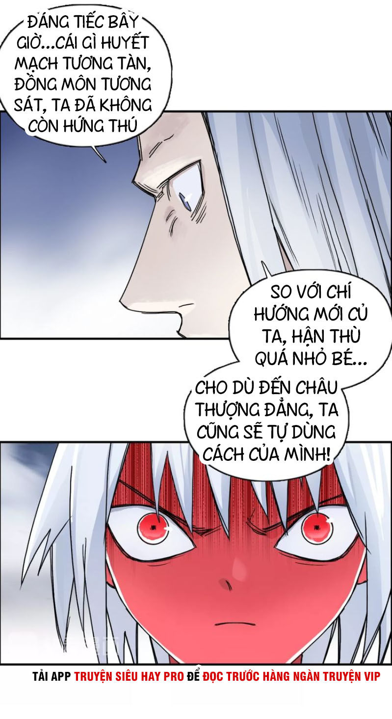 Siêu Năng Lập Phương Chapter 139 - Trang 2