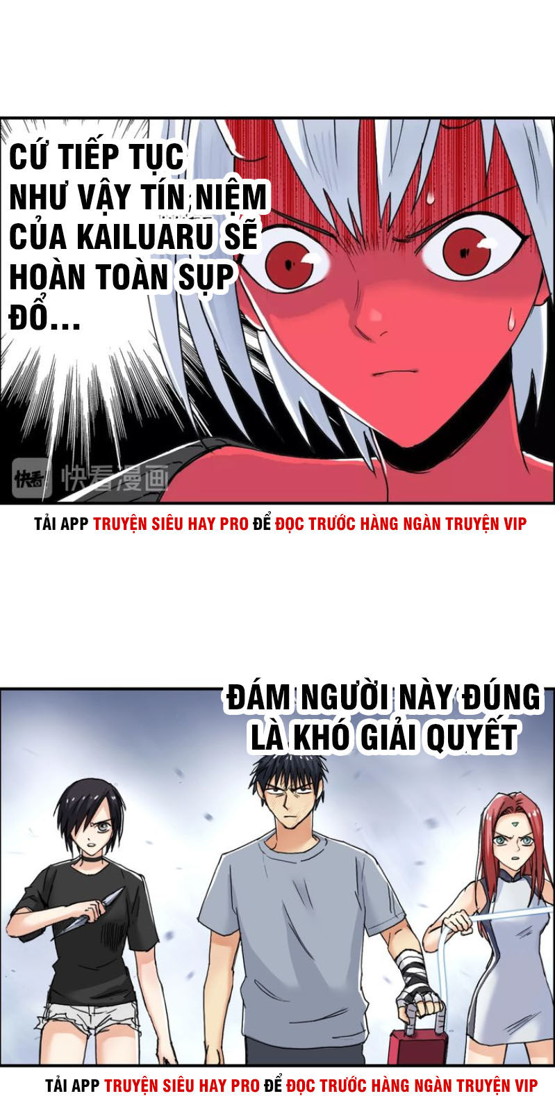 Siêu Năng Lập Phương Chapter 139 - Trang 2