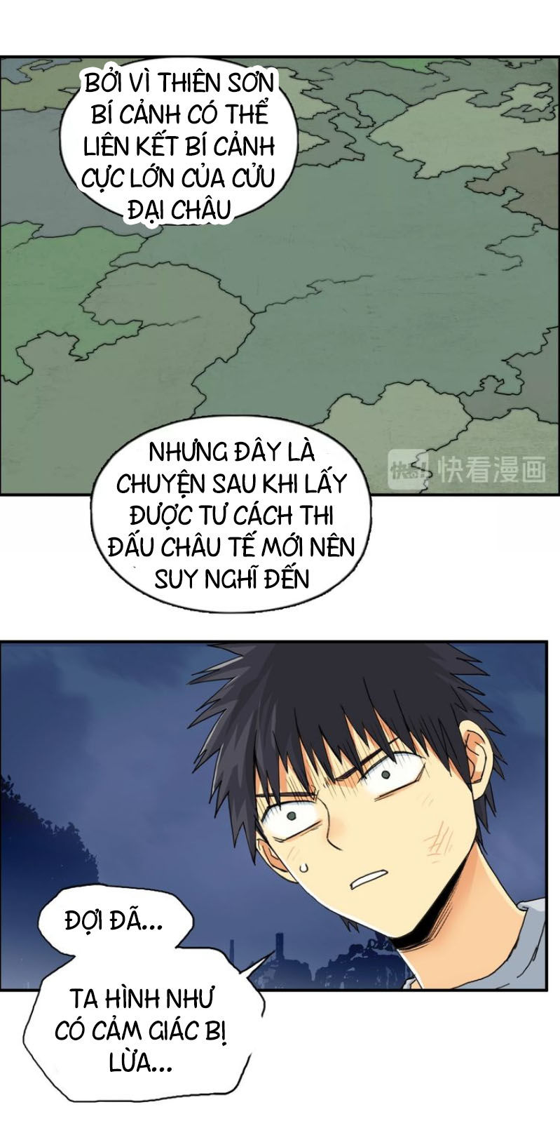 Siêu Năng Lập Phương Chapter 139 - Trang 2