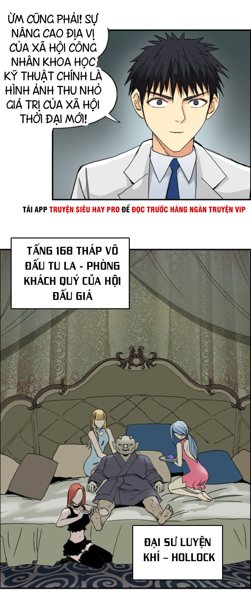 Siêu Năng Lập Phương Chapter 139 - Trang 2