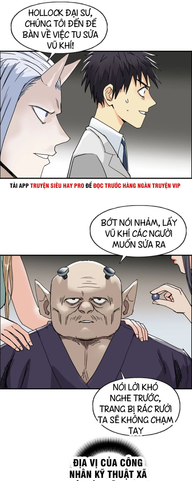 Siêu Năng Lập Phương Chapter 139 - Trang 2