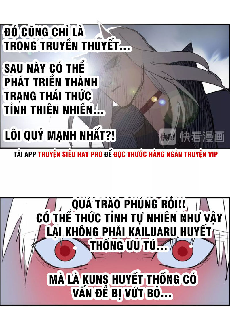 Siêu Năng Lập Phương Chapter 139 - Trang 2
