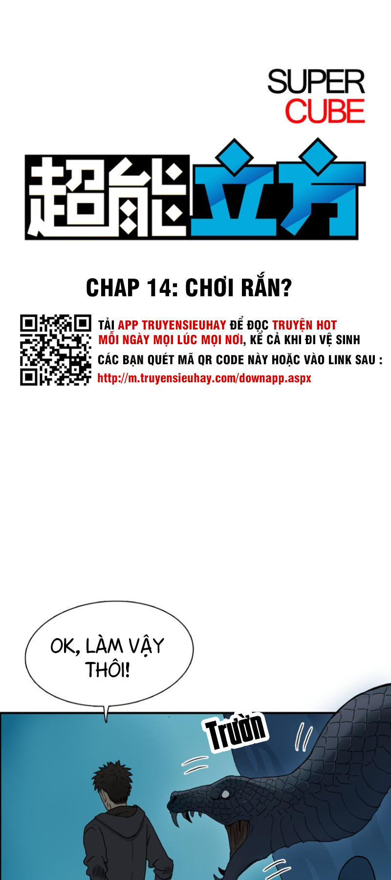 Siêu Năng Lập Phương Chapter 14 - Trang 2