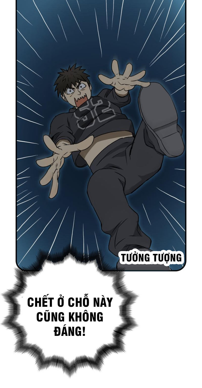 Siêu Năng Lập Phương Chapter 14 - Trang 2