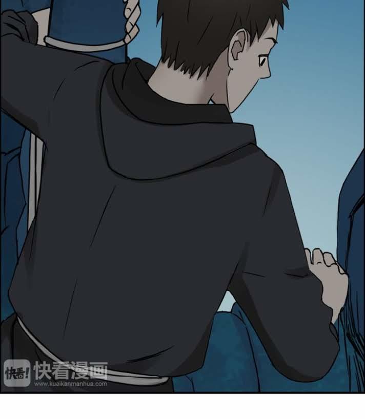 Siêu Năng Lập Phương Chapter 14 - Trang 2