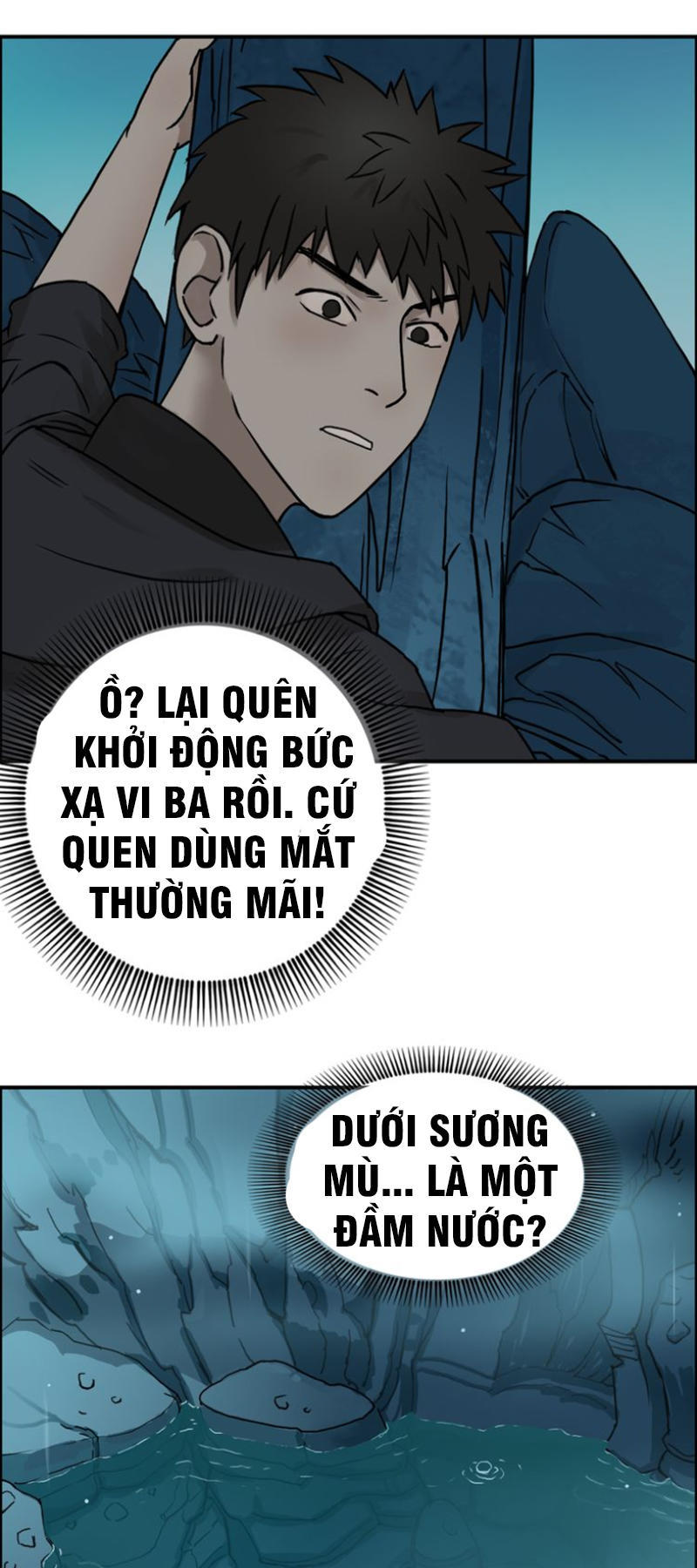 Siêu Năng Lập Phương Chapter 14 - Trang 2