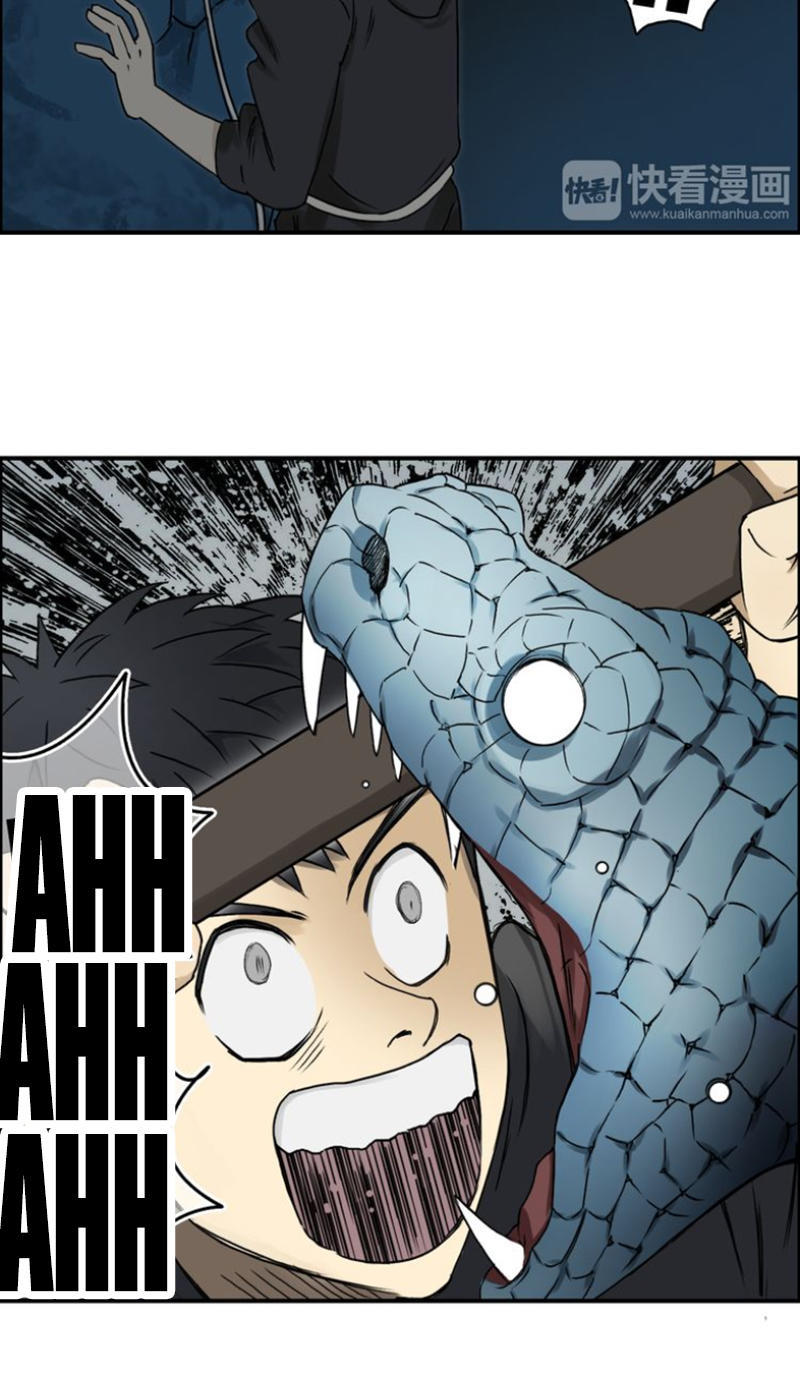 Siêu Năng Lập Phương Chapter 14 - Trang 2