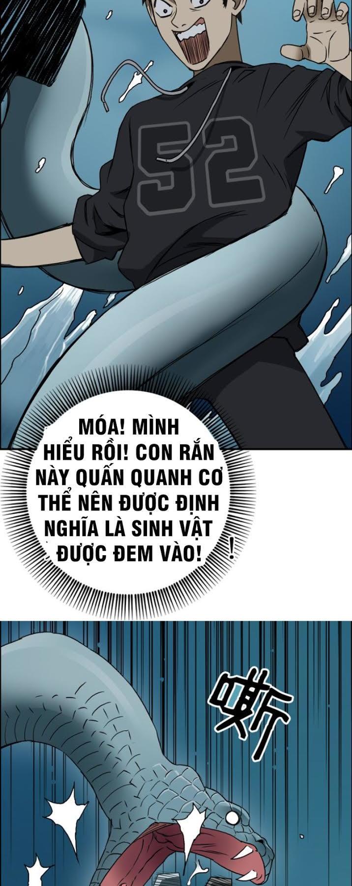 Siêu Năng Lập Phương Chapter 14 - Trang 2