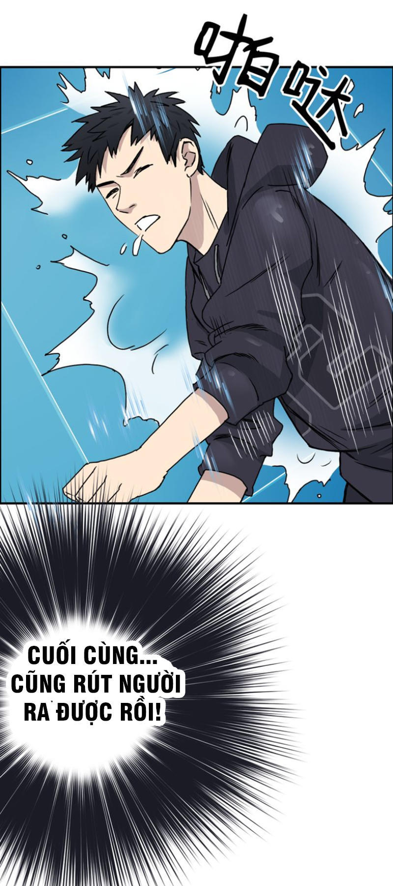 Siêu Năng Lập Phương Chapter 14 - Trang 2