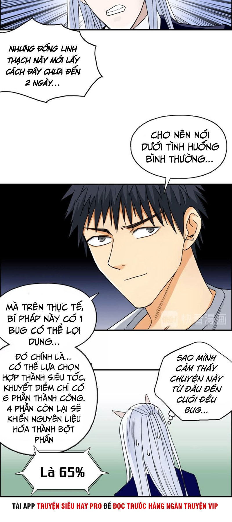 Siêu Năng Lập Phương Chapter 140 - Trang 2