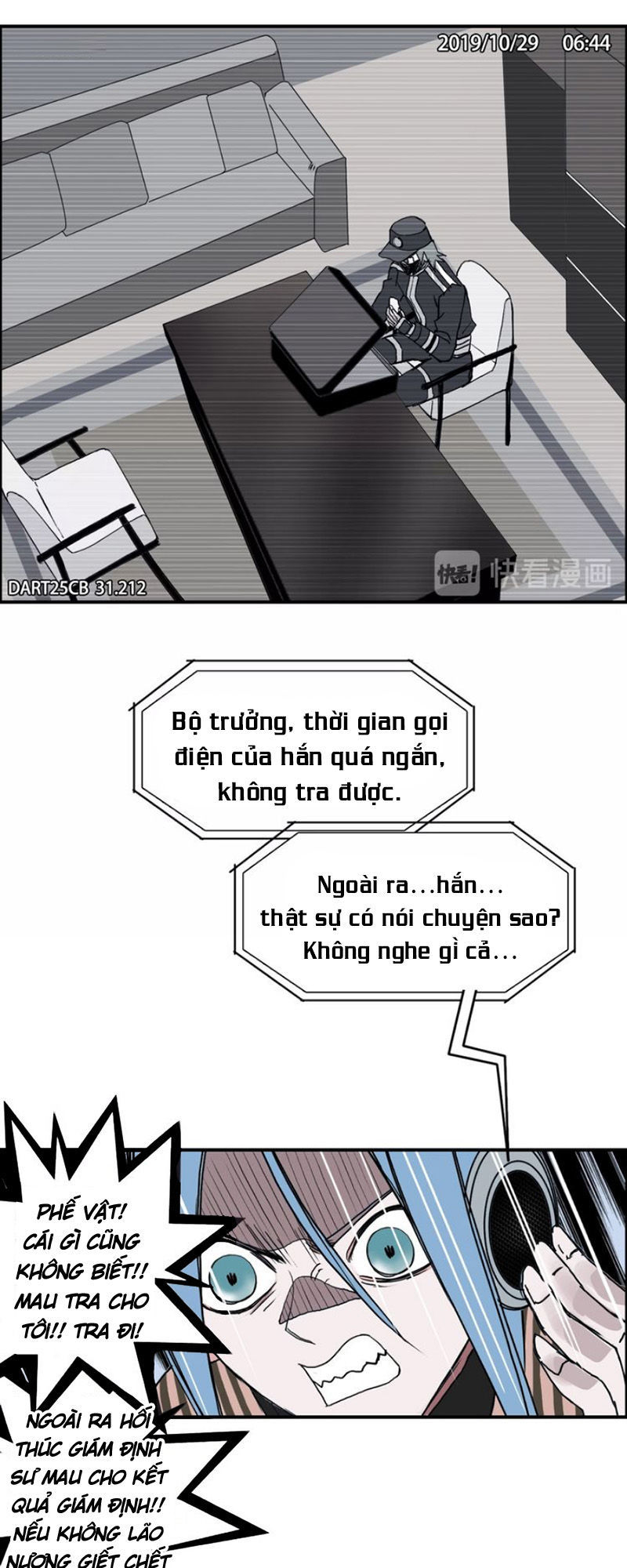 Siêu Năng Lập Phương Chapter 140 - Trang 2