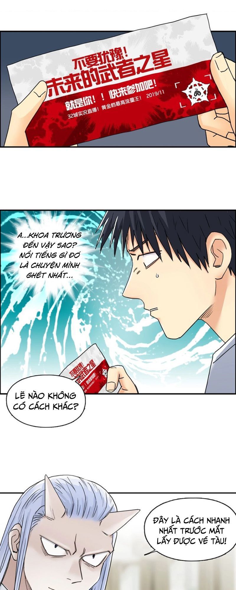 Siêu Năng Lập Phương Chapter 141 - Trang 2