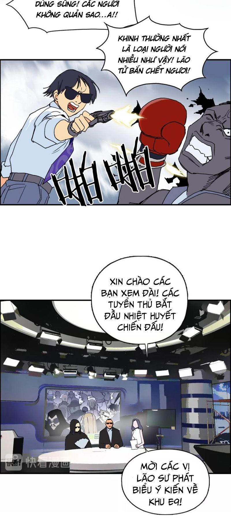 Siêu Năng Lập Phương Chapter 141 - Trang 2