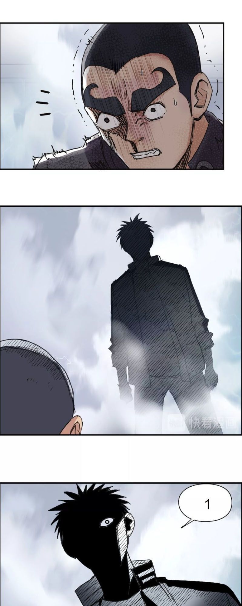 Siêu Năng Lập Phương Chapter 142 - Trang 2