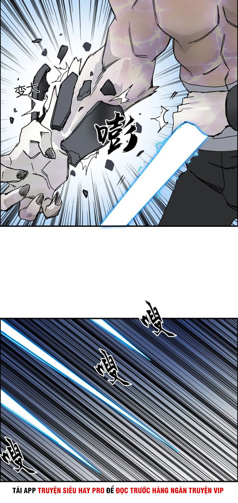 Siêu Năng Lập Phương Chapter 143 - Trang 2