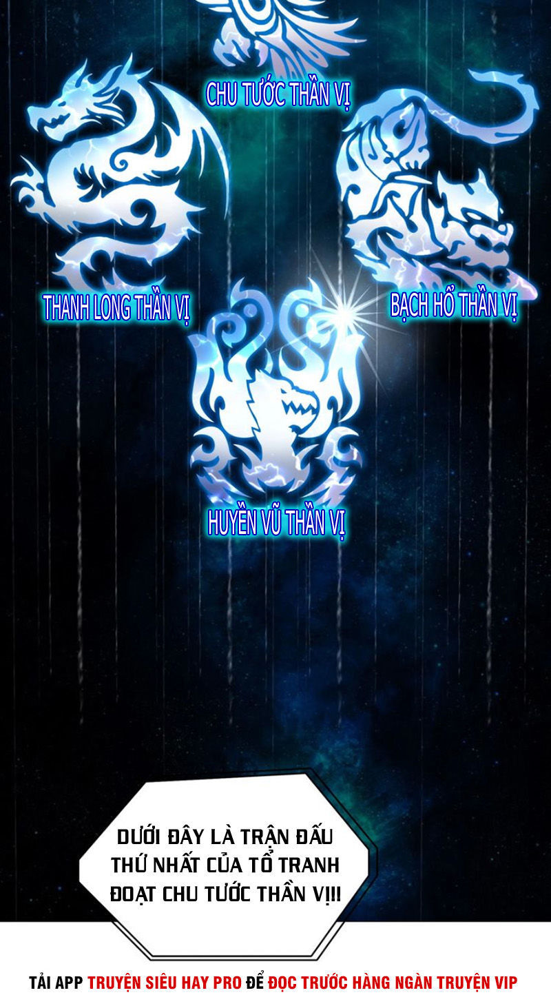 Siêu Năng Lập Phương Chapter 143 - Trang 2