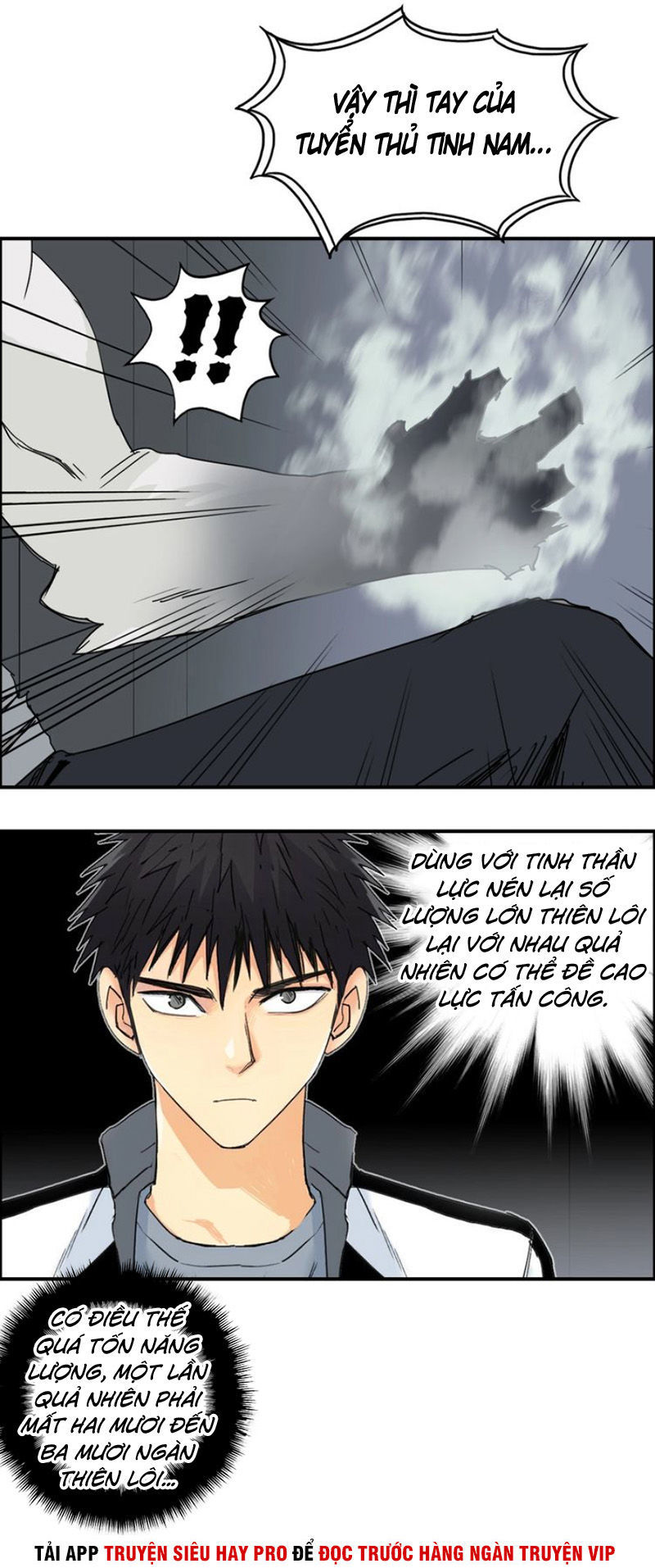 Siêu Năng Lập Phương Chapter 143 - Trang 2