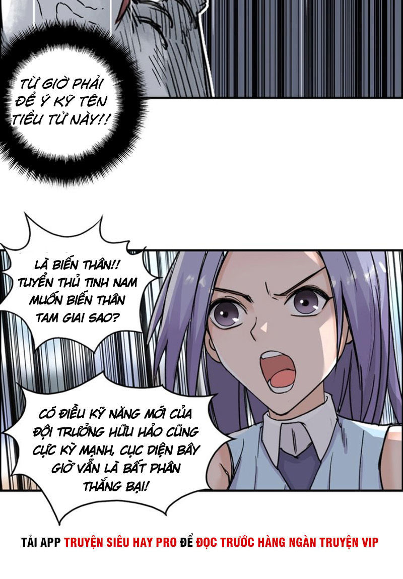 Siêu Năng Lập Phương Chapter 143 - Trang 2