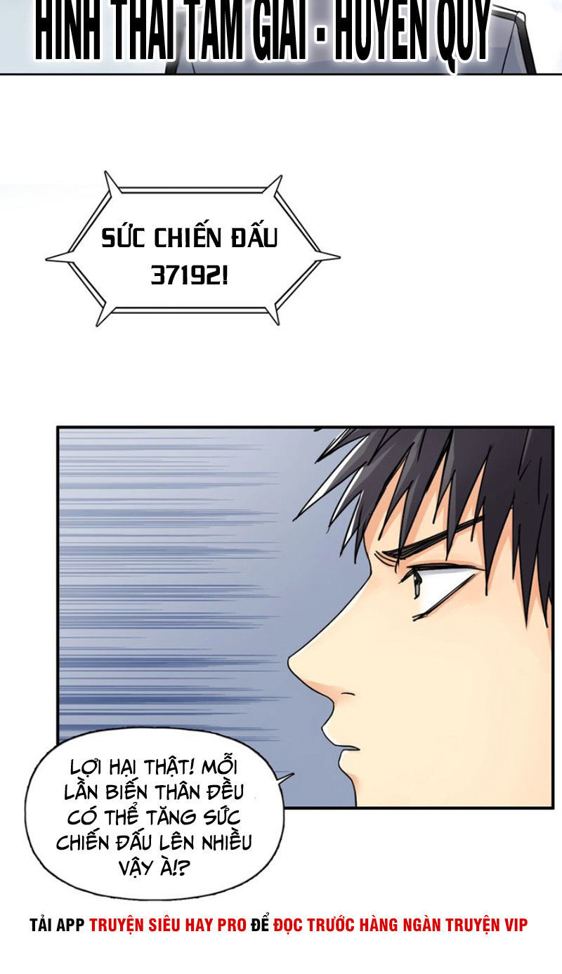 Siêu Năng Lập Phương Chapter 143 - Trang 2