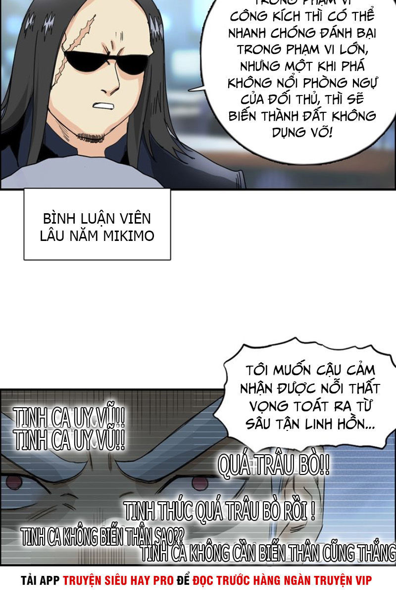 Siêu Năng Lập Phương Chapter 143 - Trang 2