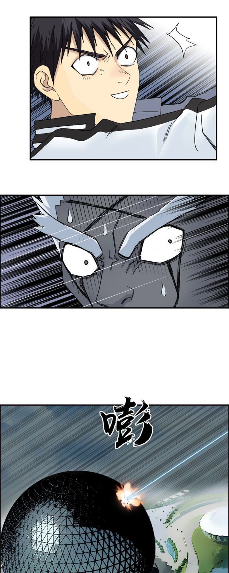 Siêu Năng Lập Phương Chapter 144 - Trang 2