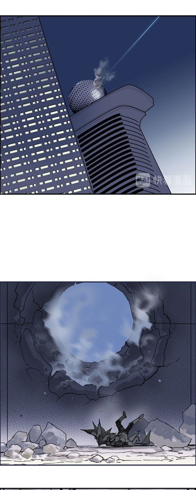 Siêu Năng Lập Phương Chapter 144 - Trang 2