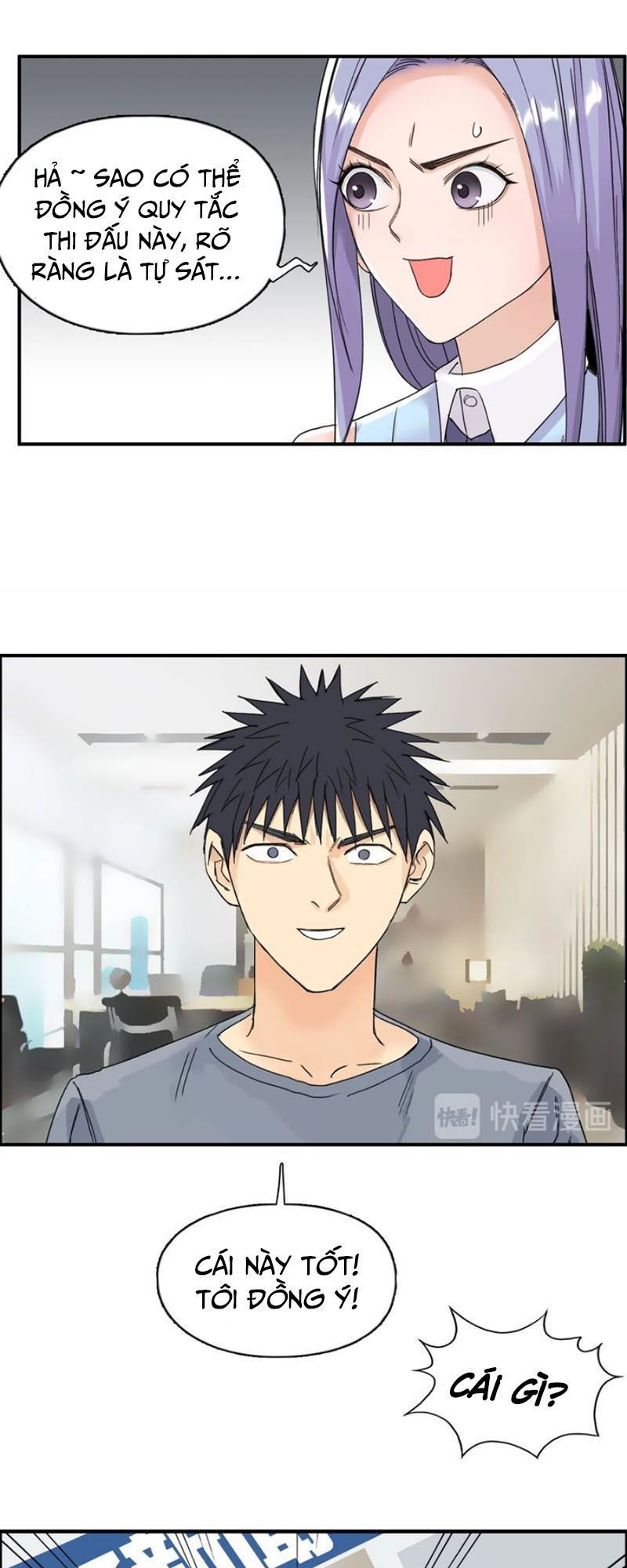 Siêu Năng Lập Phương Chapter 144 - Trang 2