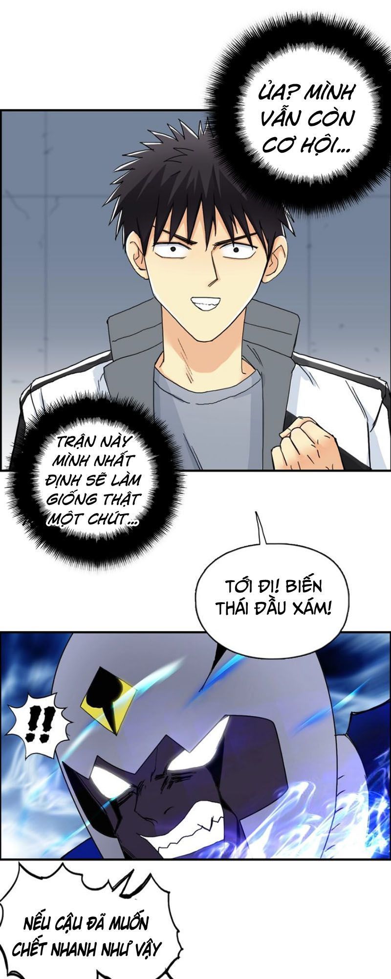 Siêu Năng Lập Phương Chapter 145 - Trang 2