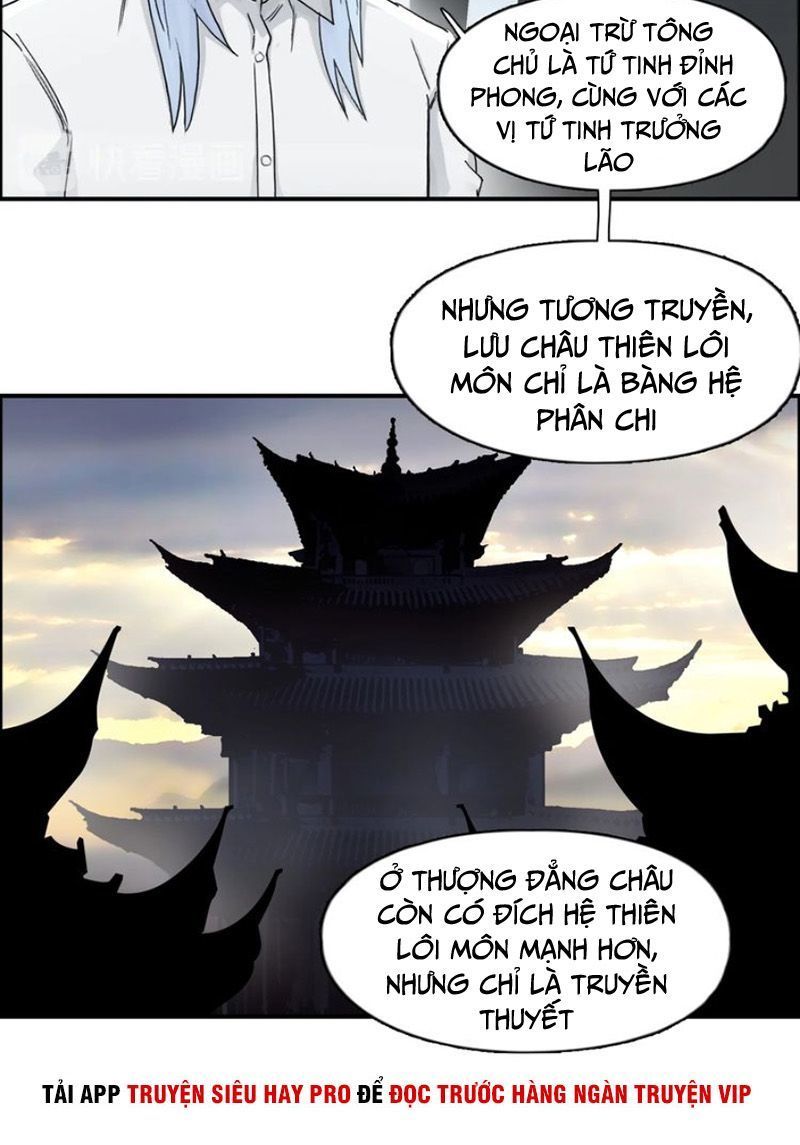 Siêu Năng Lập Phương Chapter 146 - Trang 2