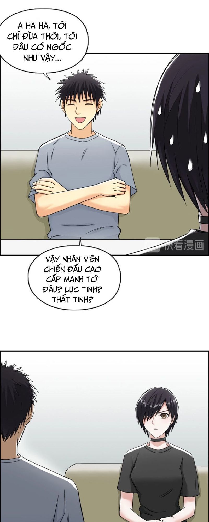 Siêu Năng Lập Phương Chapter 146 - Trang 2