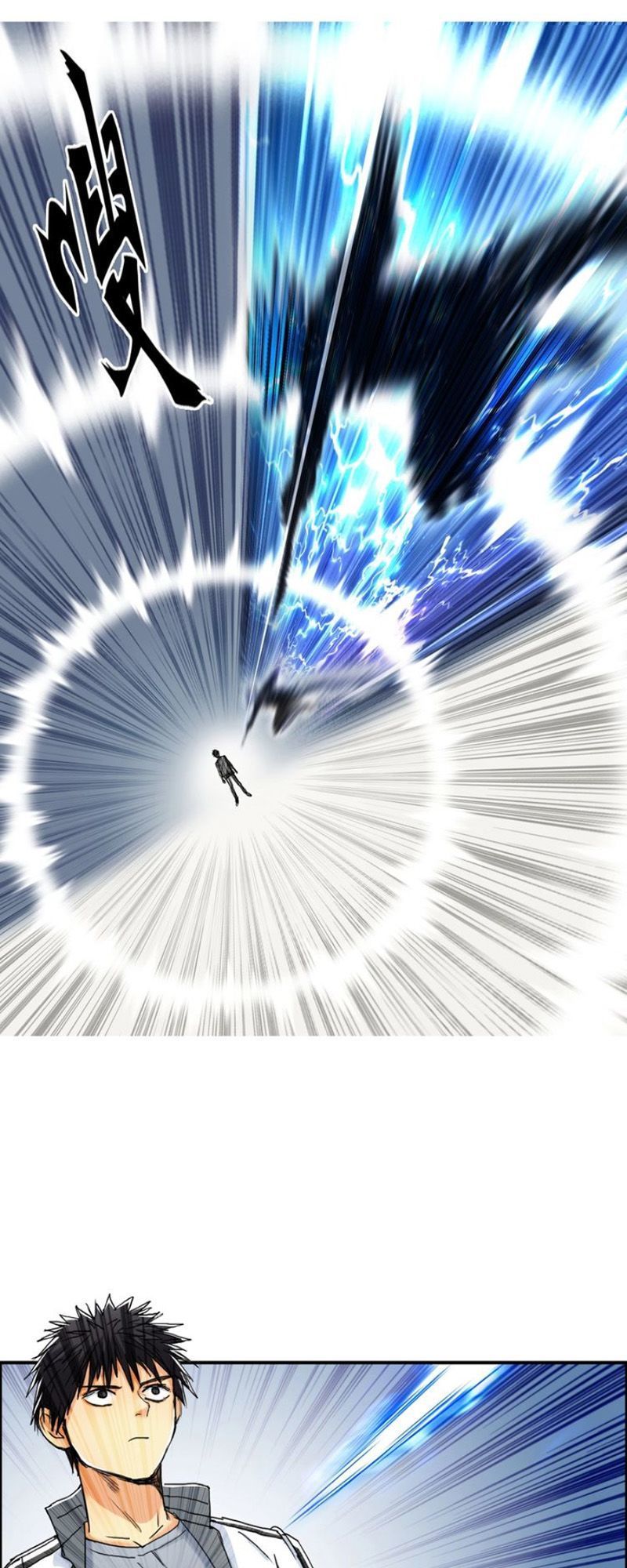 Siêu Năng Lập Phương Chapter 146 - Trang 2