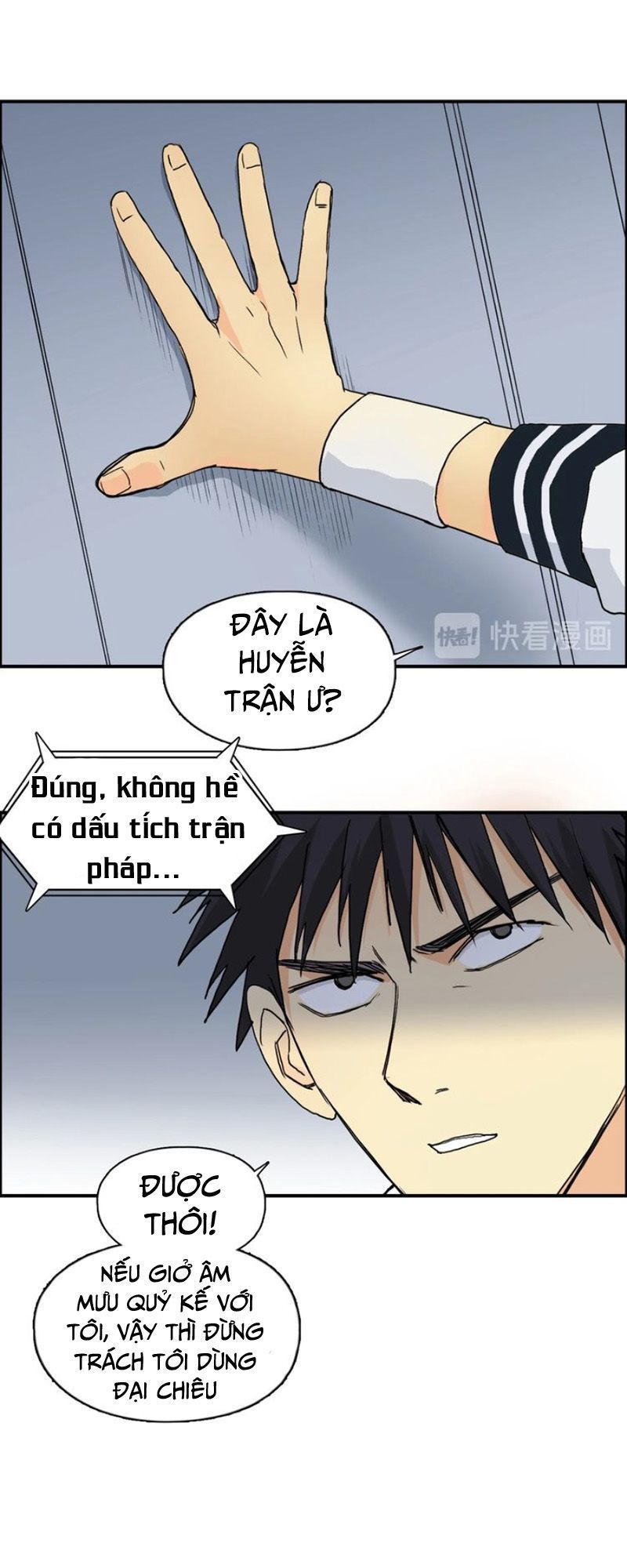 Siêu Năng Lập Phương Chapter 146 - Trang 2