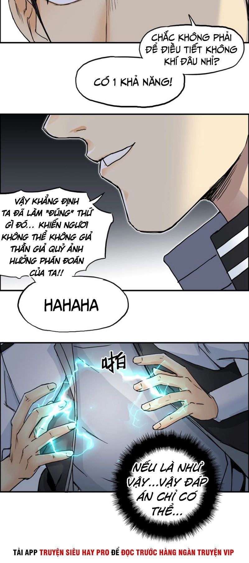 Siêu Năng Lập Phương Chapter 147 - Trang 2