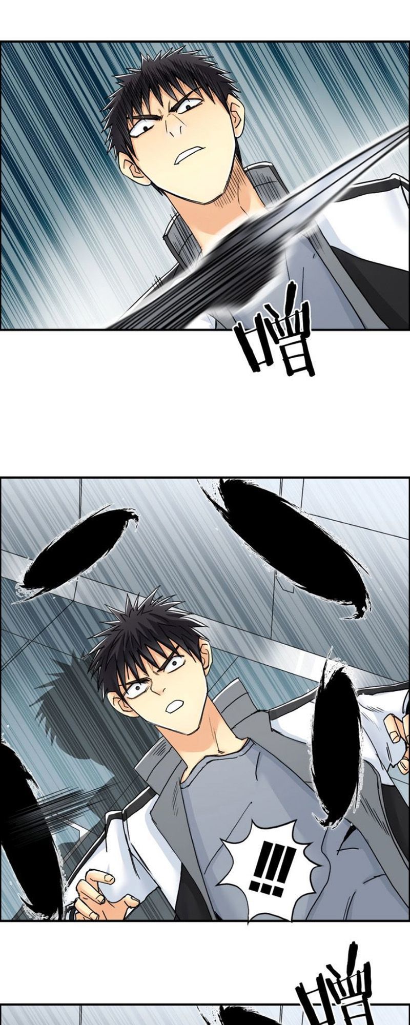 Siêu Năng Lập Phương Chapter 147 - Trang 2