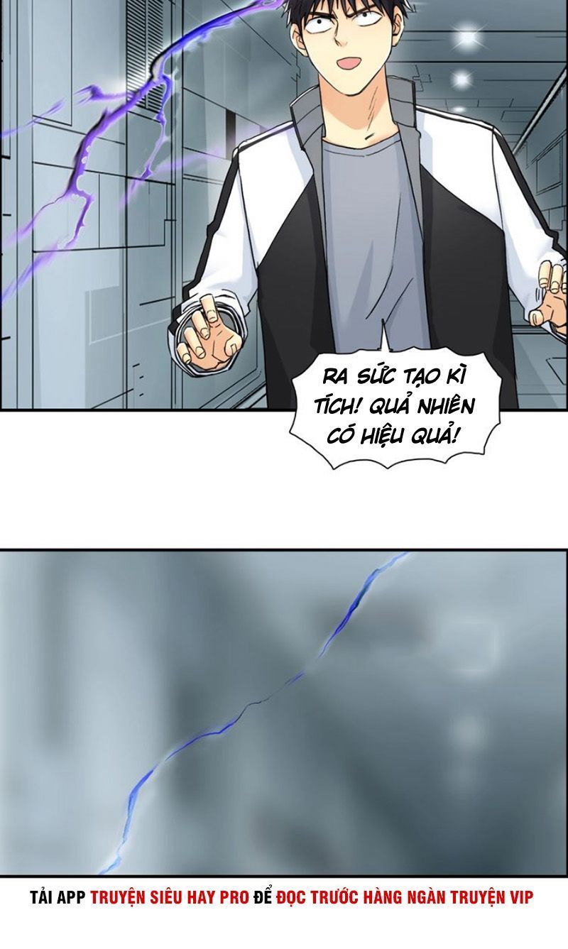 Siêu Năng Lập Phương Chapter 147 - Trang 2