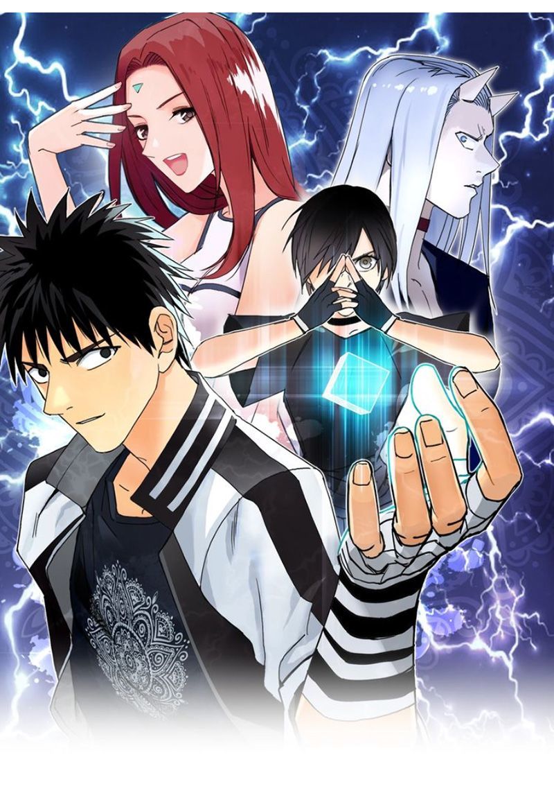 Siêu Năng Lập Phương Chapter 148 - Trang 2