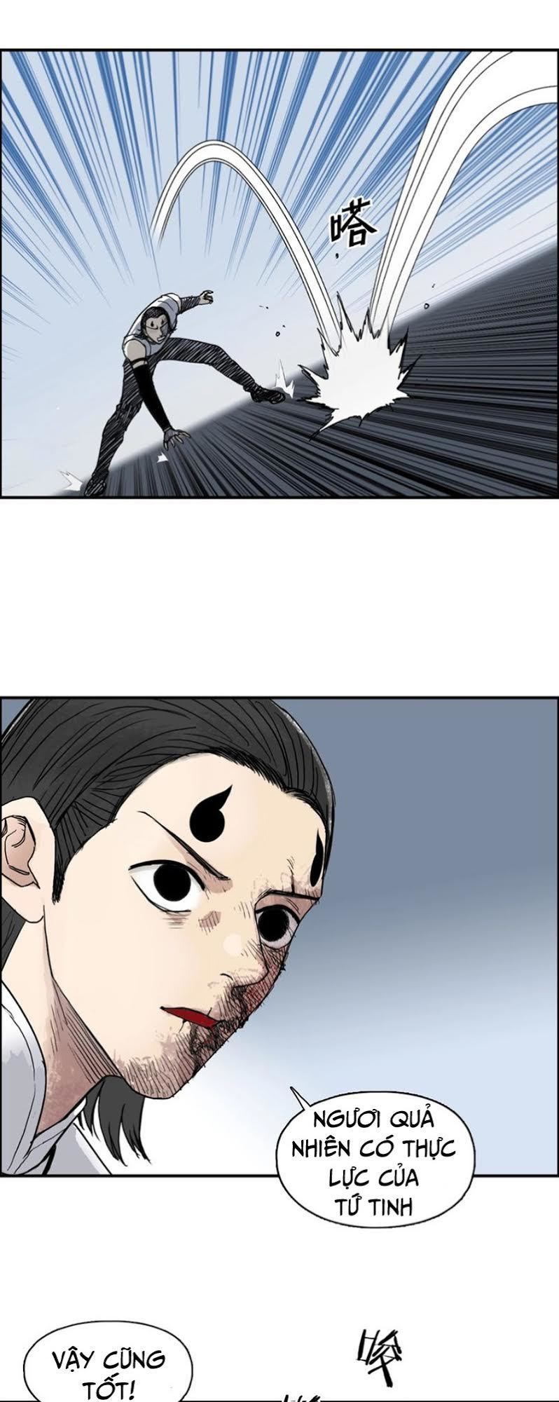 Siêu Năng Lập Phương Chapter 149 - Trang 2