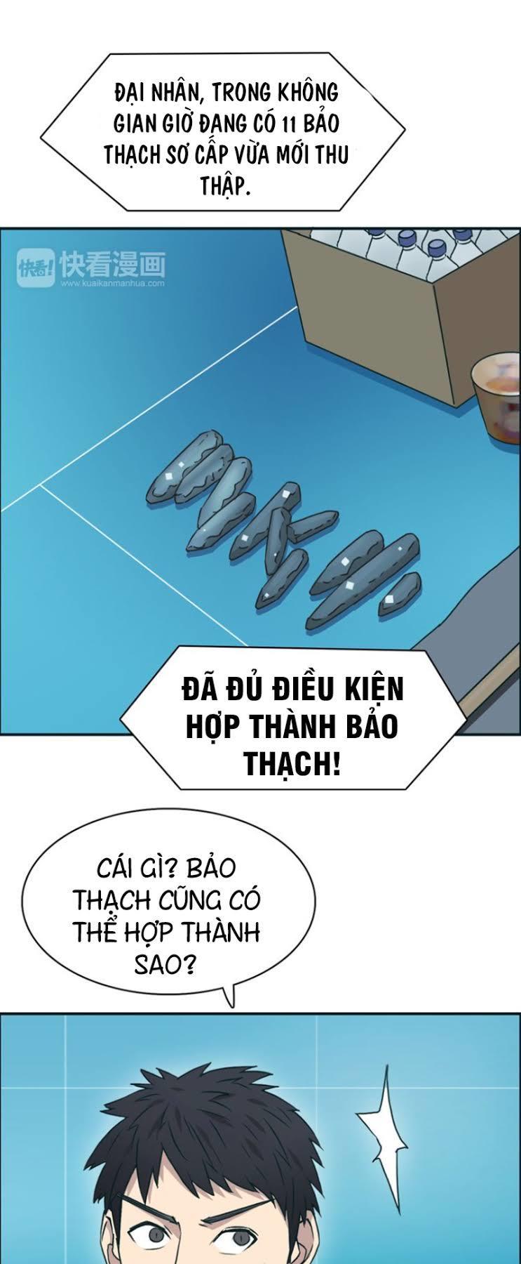 Siêu Năng Lập Phương Chapter 15 - Trang 2